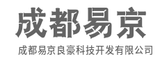 以持续进化，应对万变时代-成都易京良豪科技开发有限公司